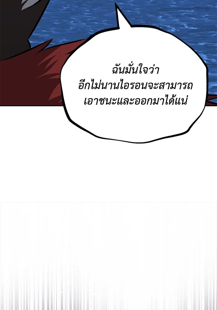 หน้า 100