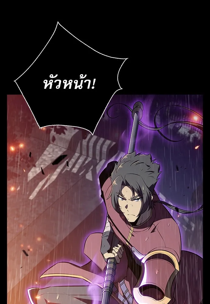 หน้า 118