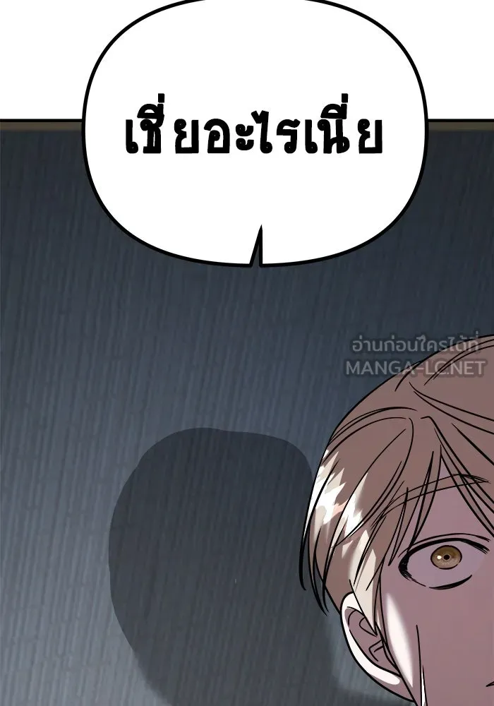 หน้า 162