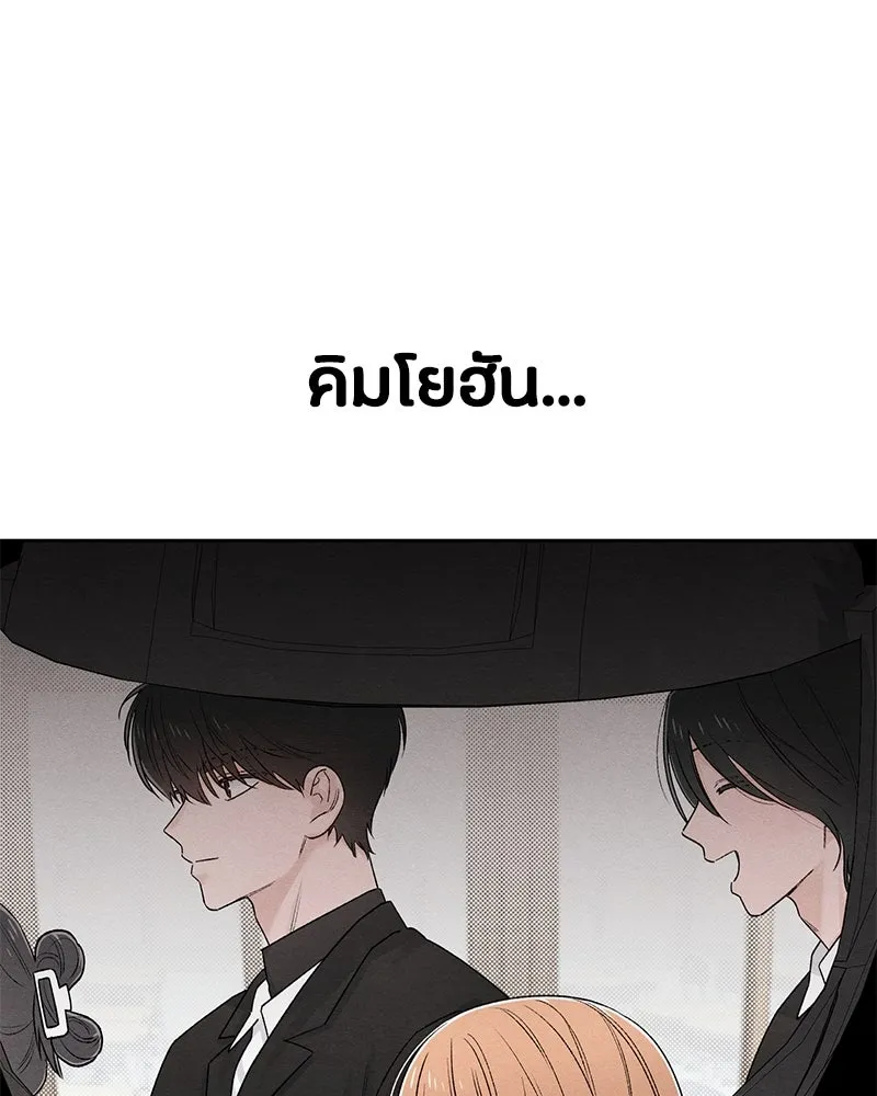 หน้า 92