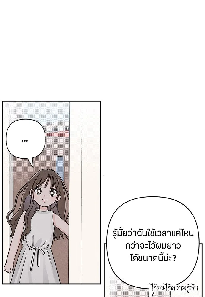 หน้า 115