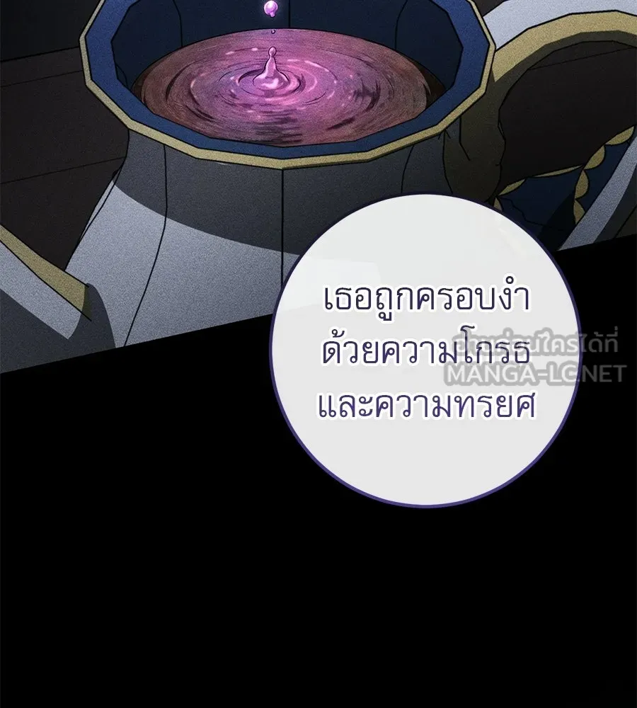 หน้า 165
