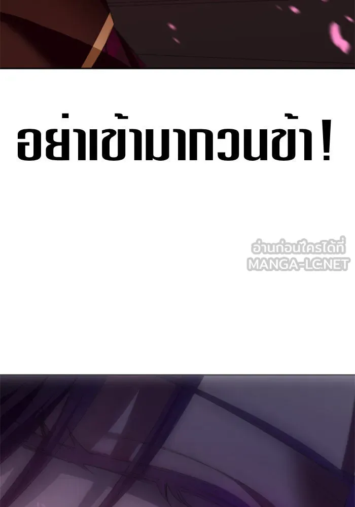 หน้า 165