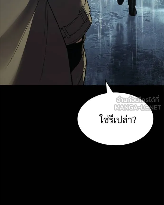หน้า 123