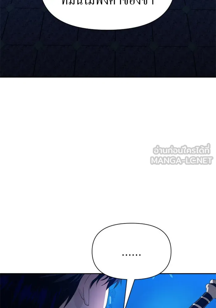 หน้า 93