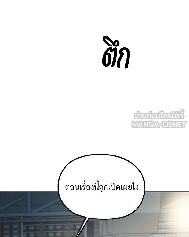 หน้า 117
