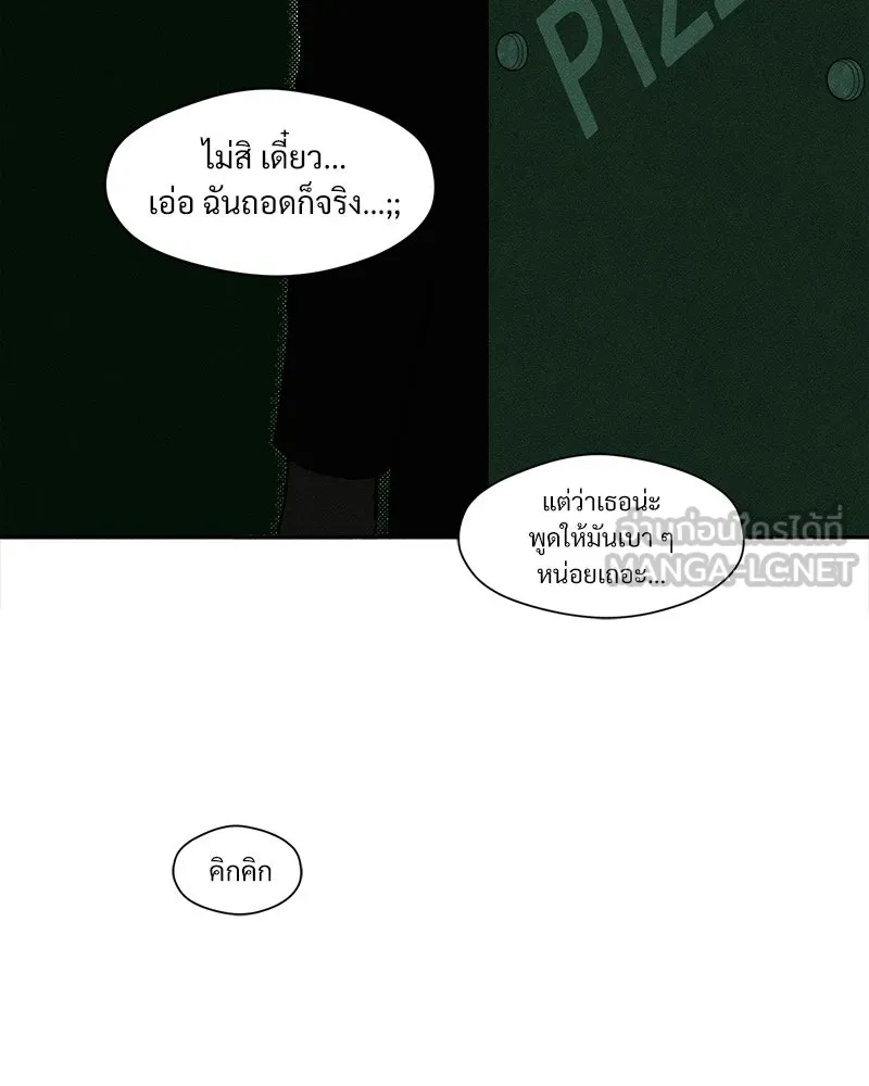 หน้า 96