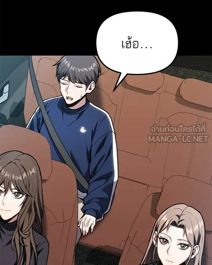 หน้า 158