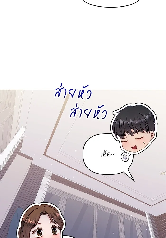 หน้า 89