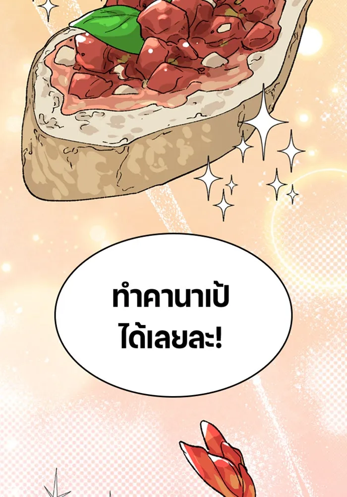 หน้า 118