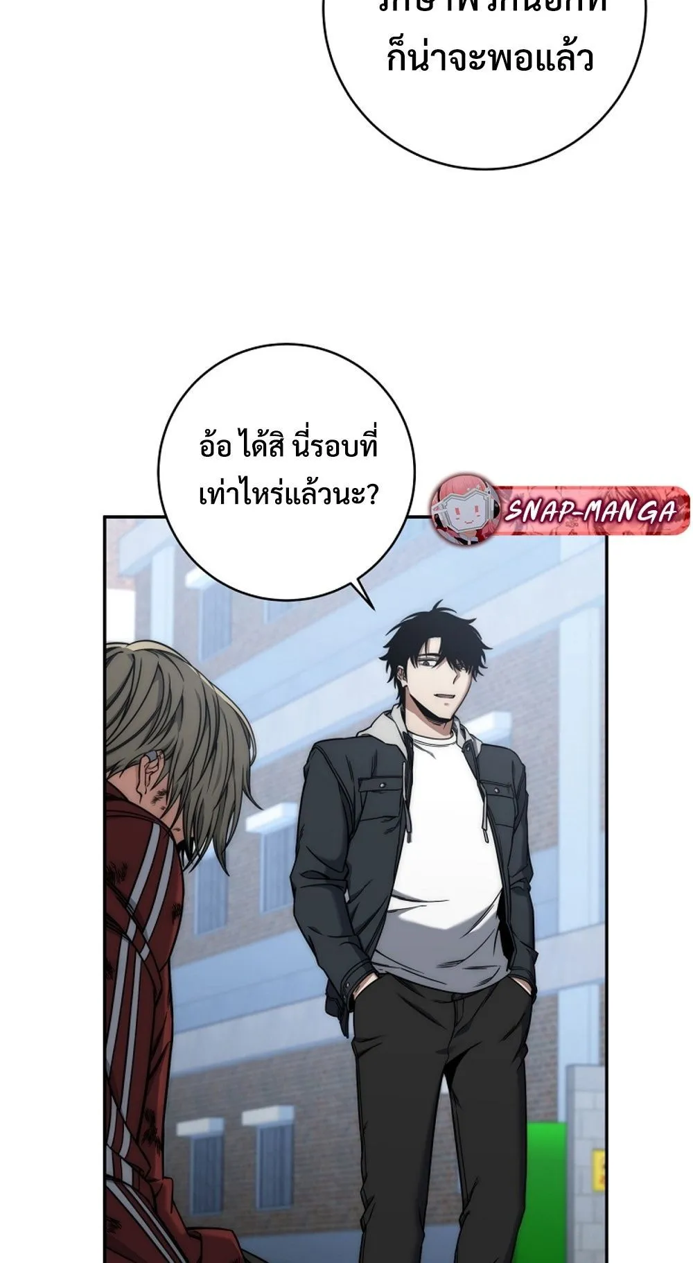 หน้า 72