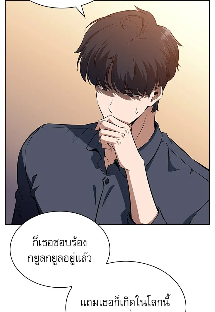หน้า 64
