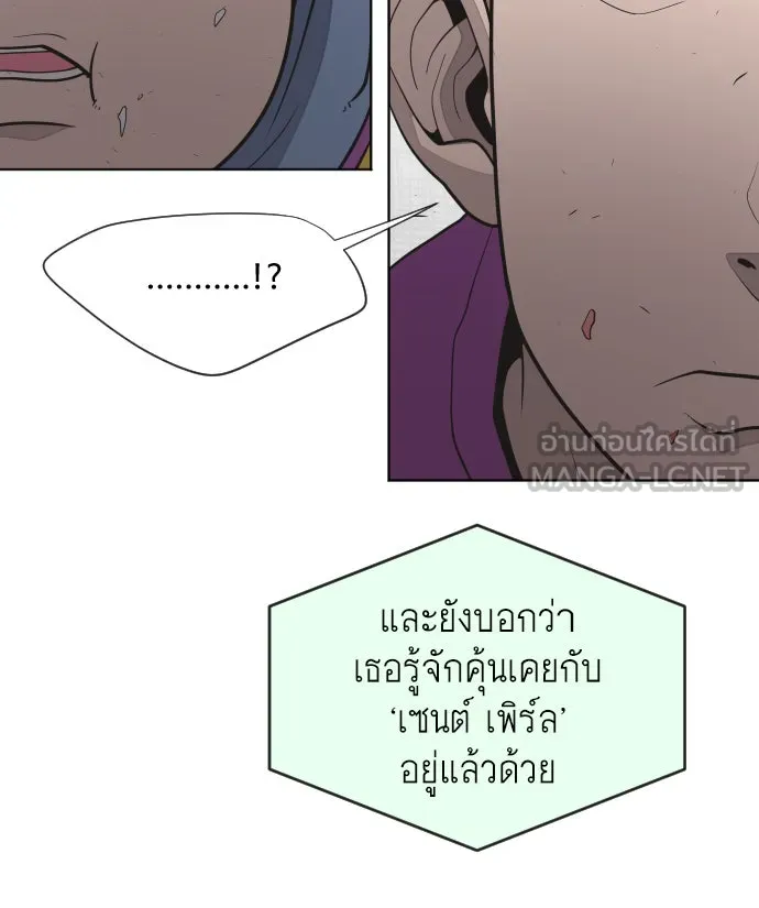 หน้า 105