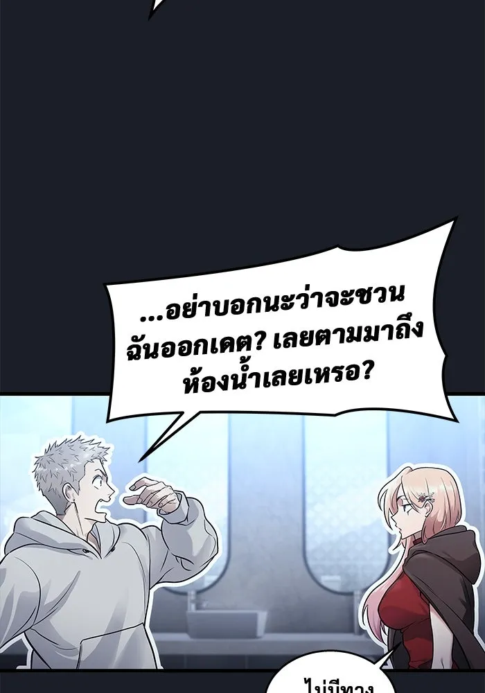 หน้า 163