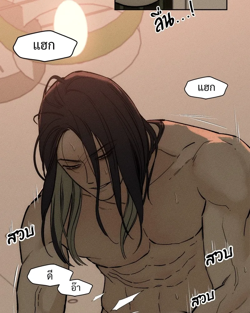 หน้า 118