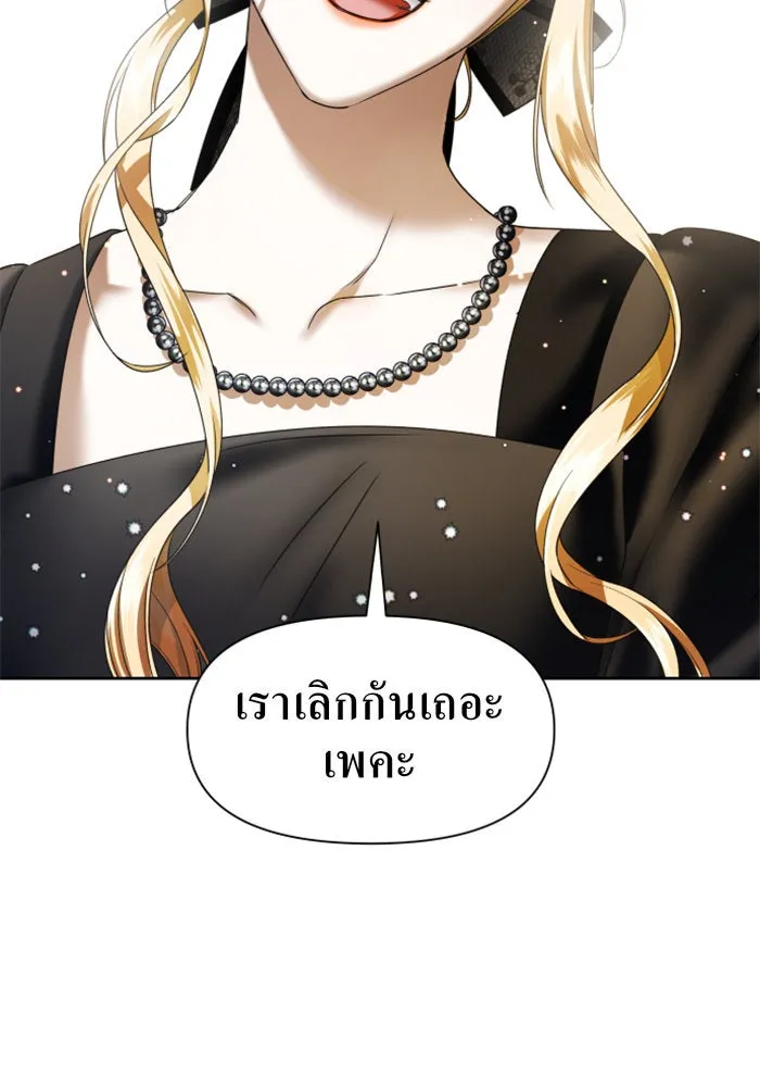 หน้า 128