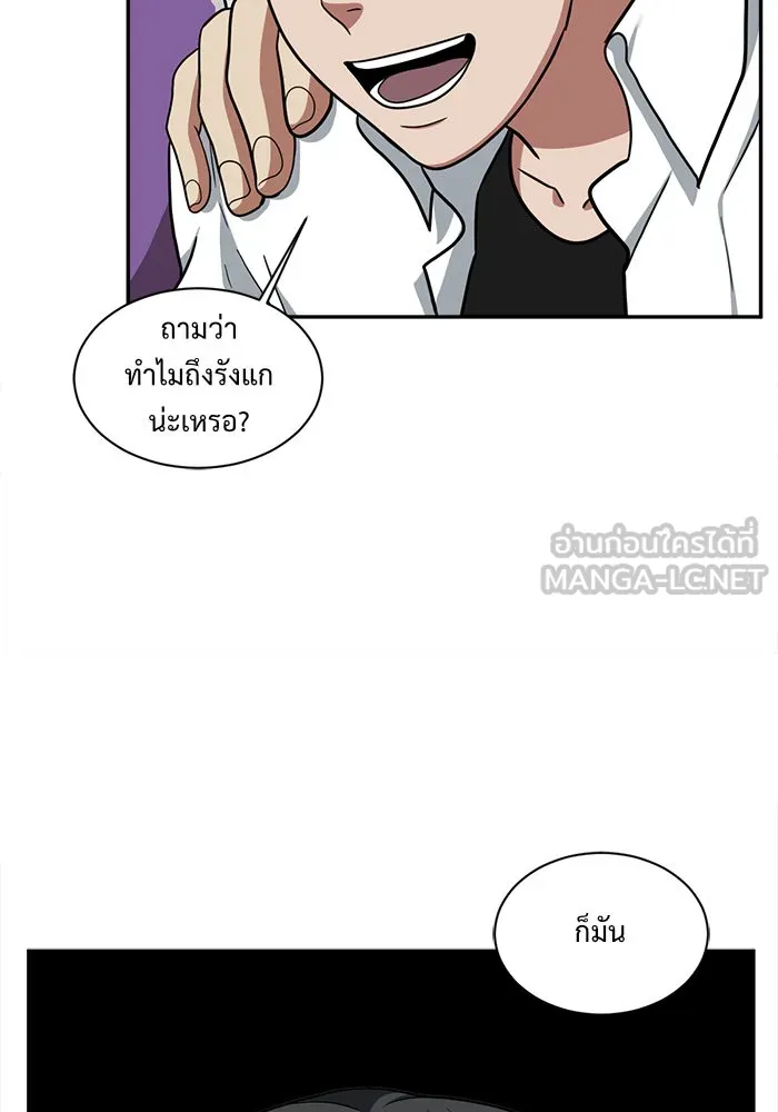 หน้า 102