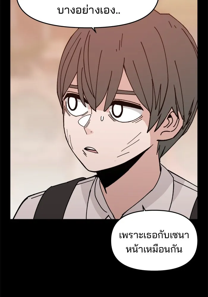หน้า 148