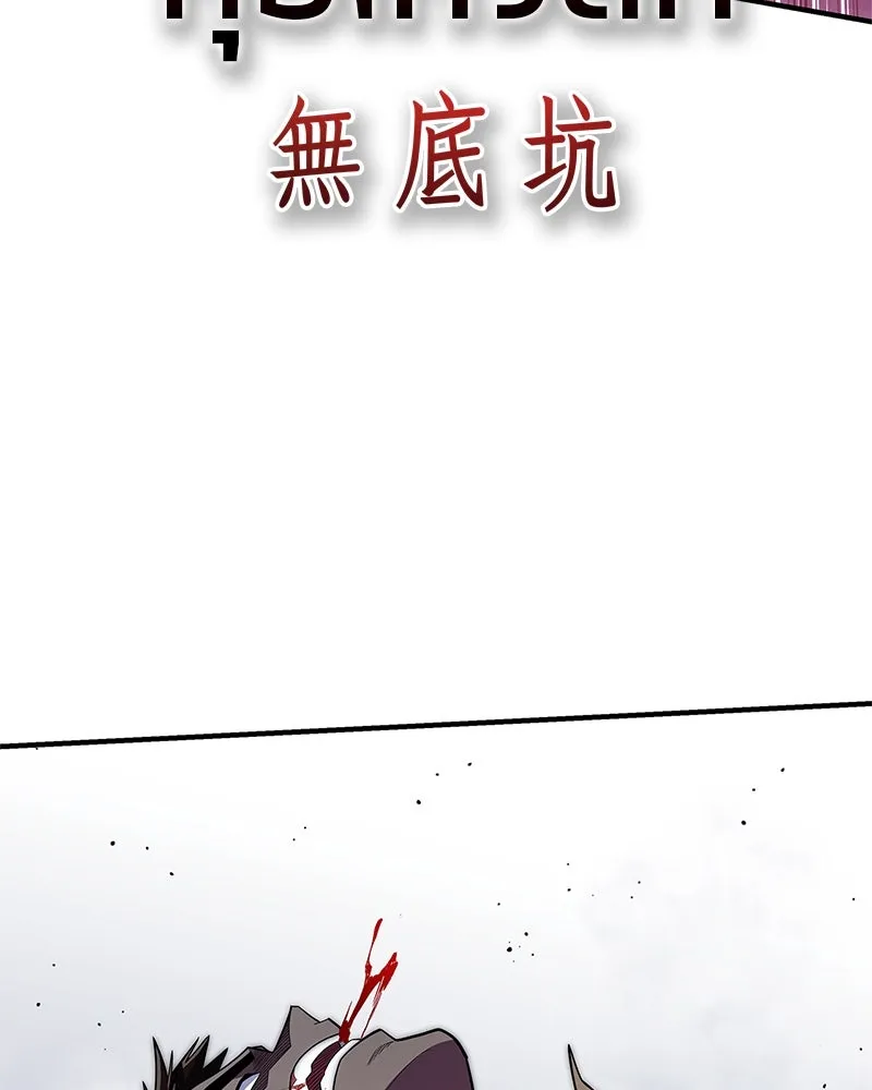 หน้า 113
