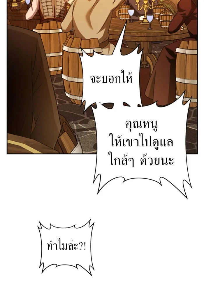 หน้า 91