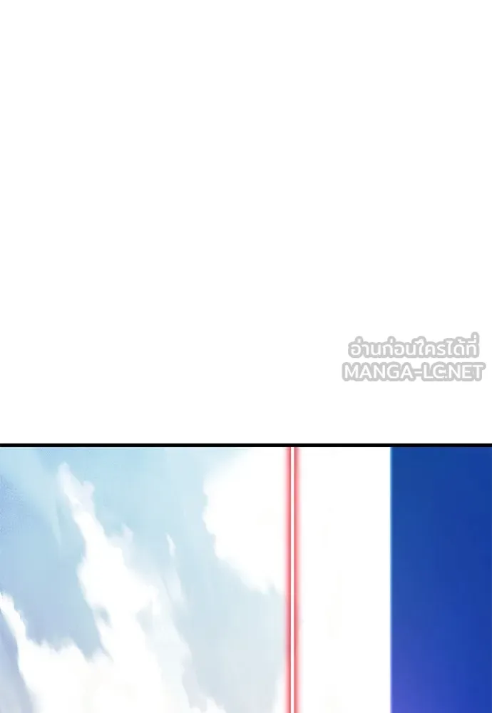 หน้า 147