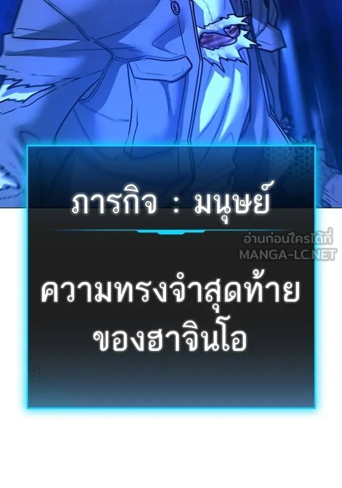 หน้า 99