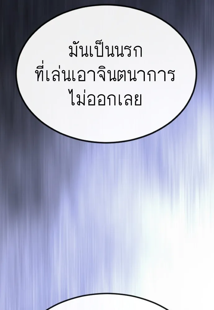 หน้า 134