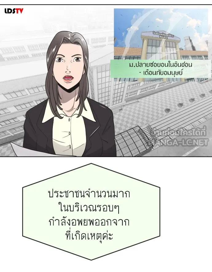 หน้า 63