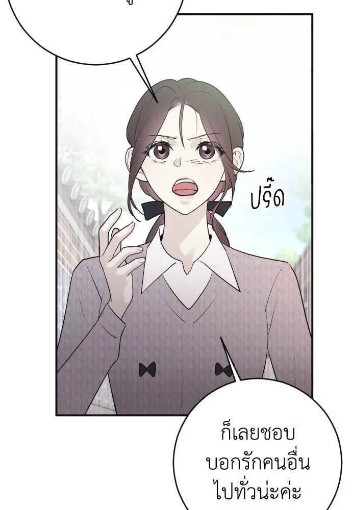 หน้า 89