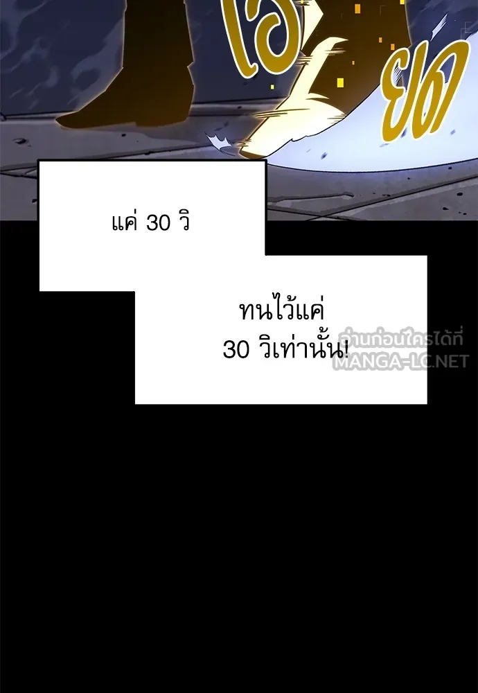 หน้า 189