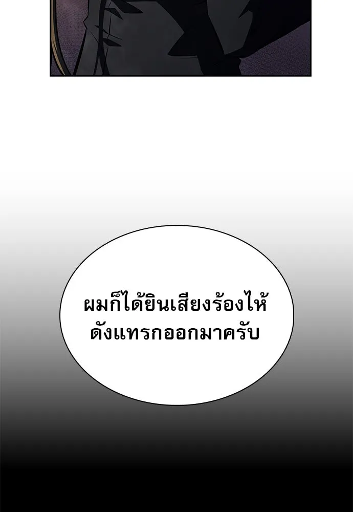 หน้า 139