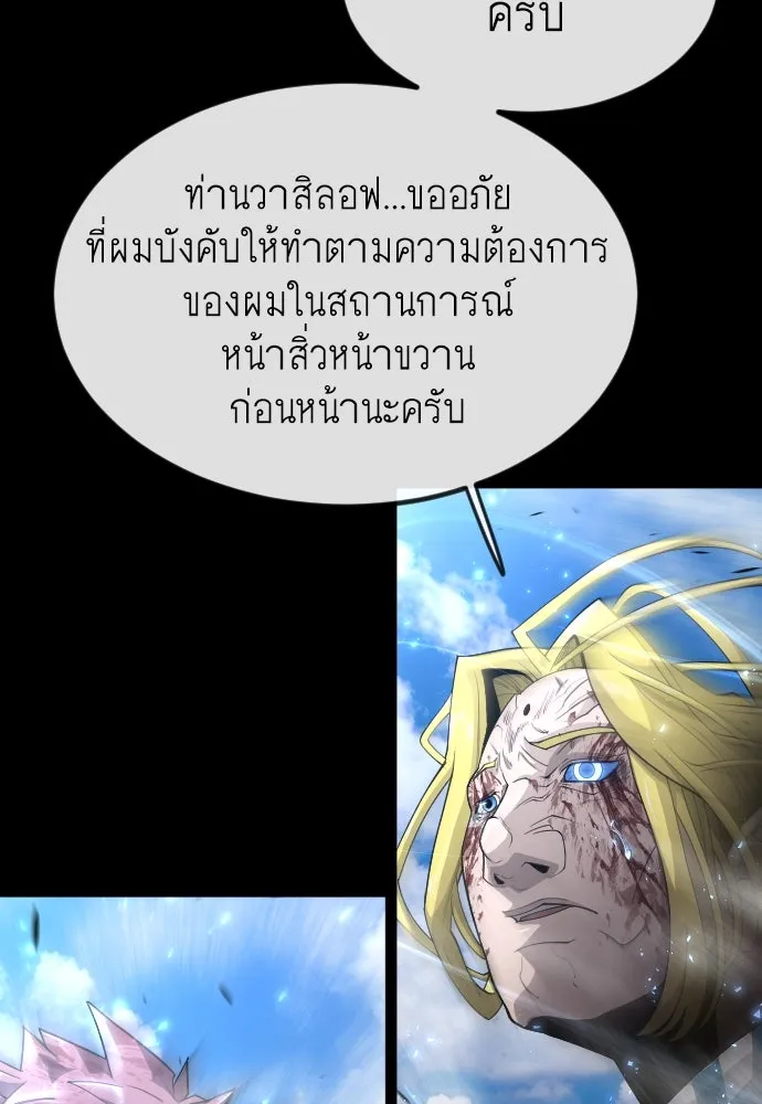 หน้า 95