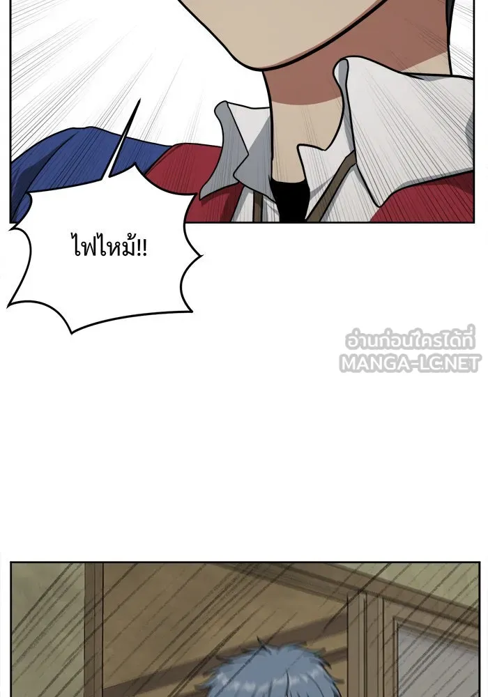 หน้า 147