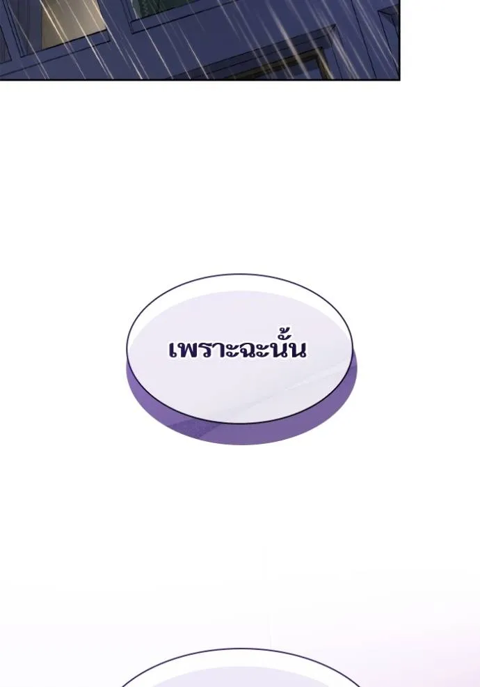 หน้า 127