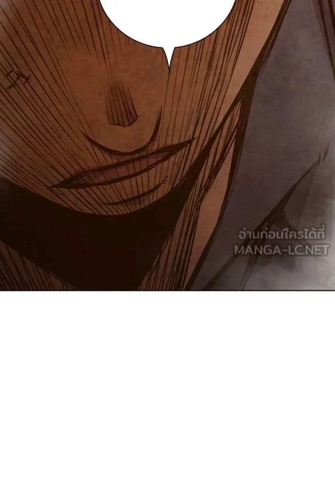 หน้า 146