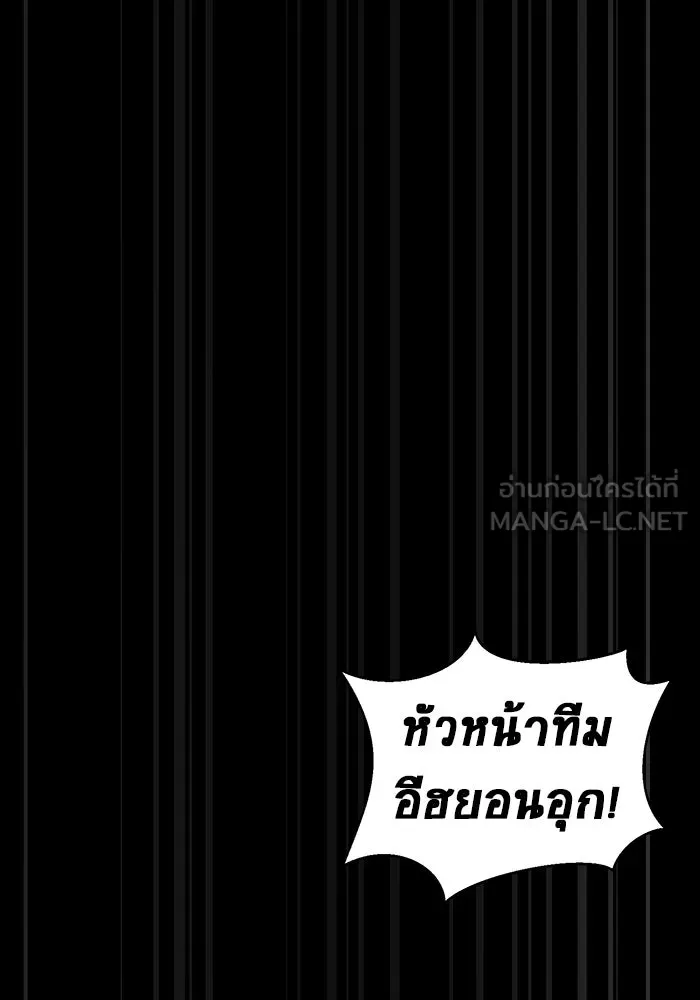 หน้า 153