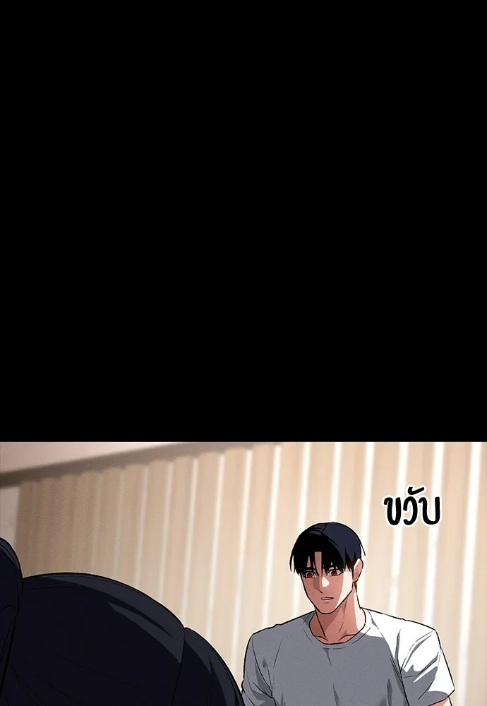 หน้า 71