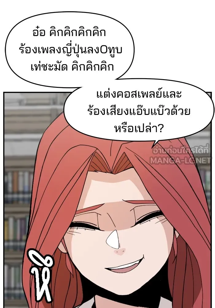 หน้า 96