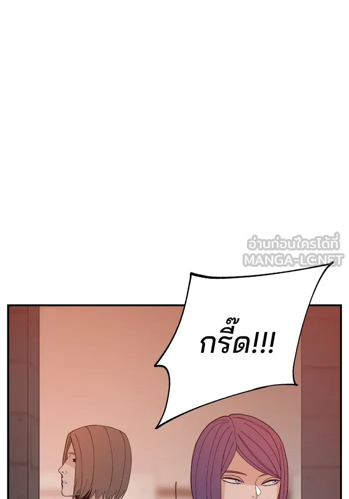 หน้า 99