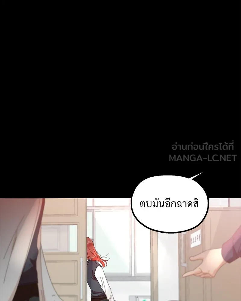 หน้า 132