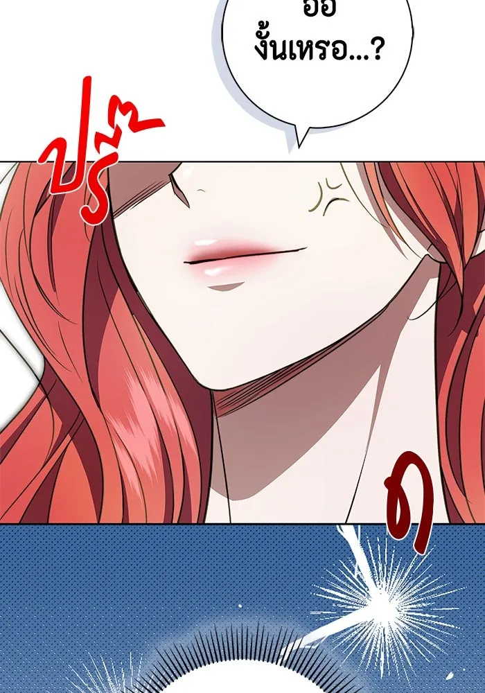 หน้า 83