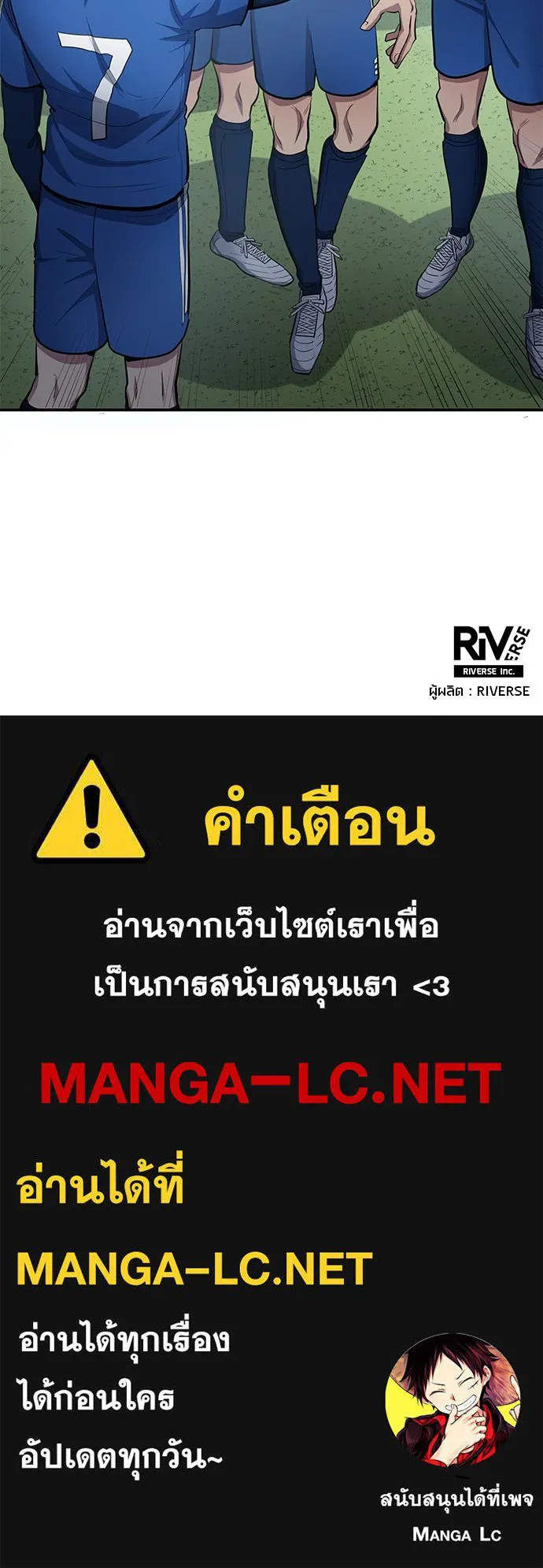 หน้า 84