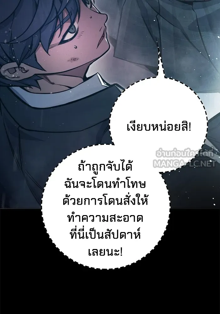 หน้า 132
