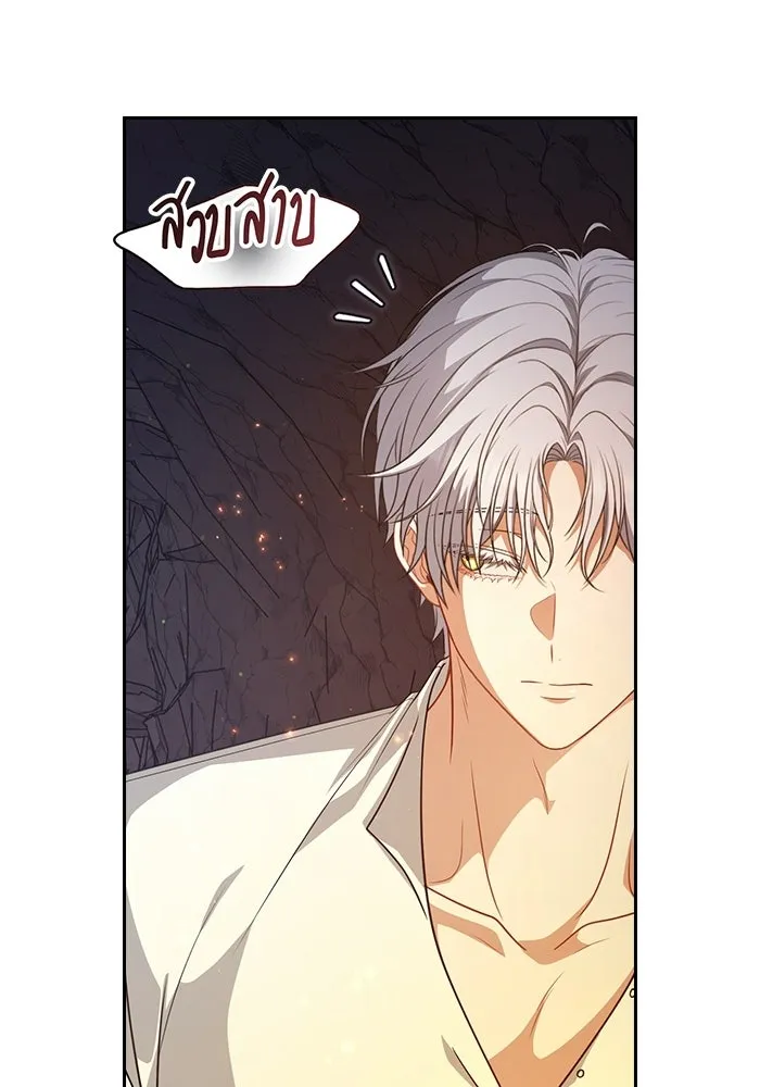 หน้า 95
