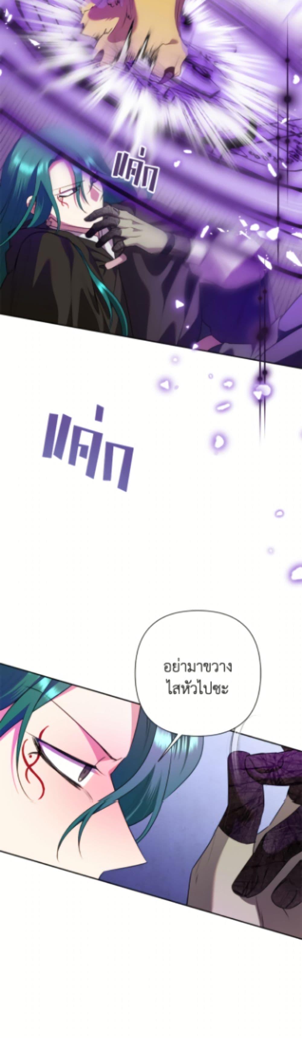 หน้า 35