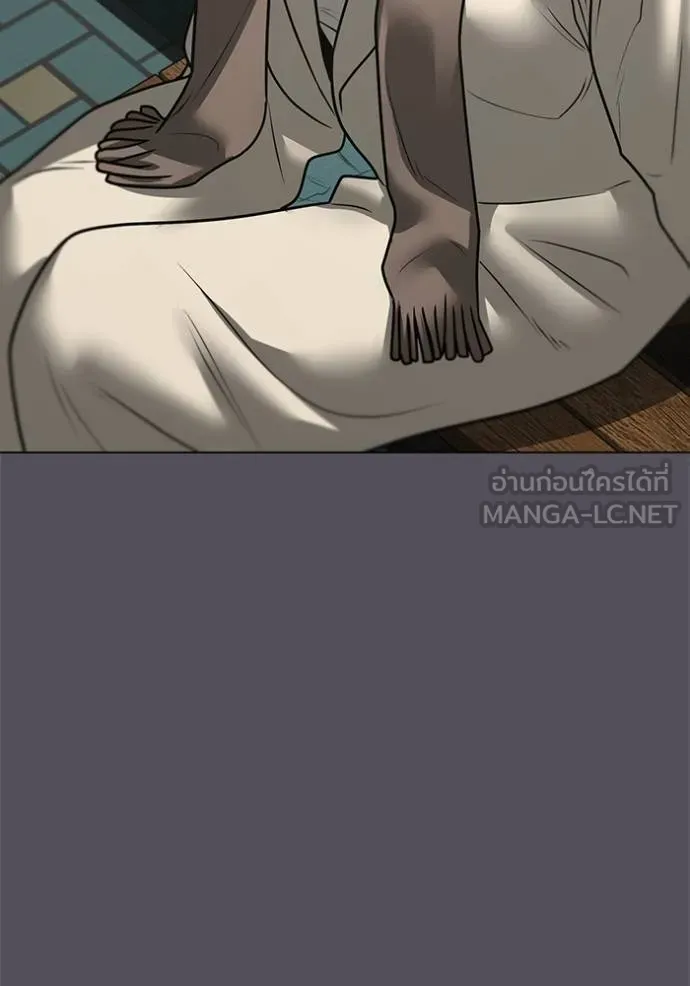 หน้า 123