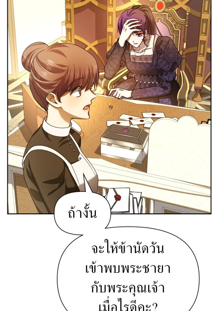หน้า 122