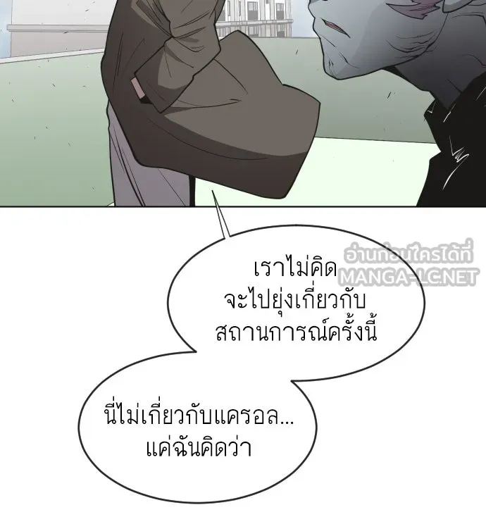 หน้า 111