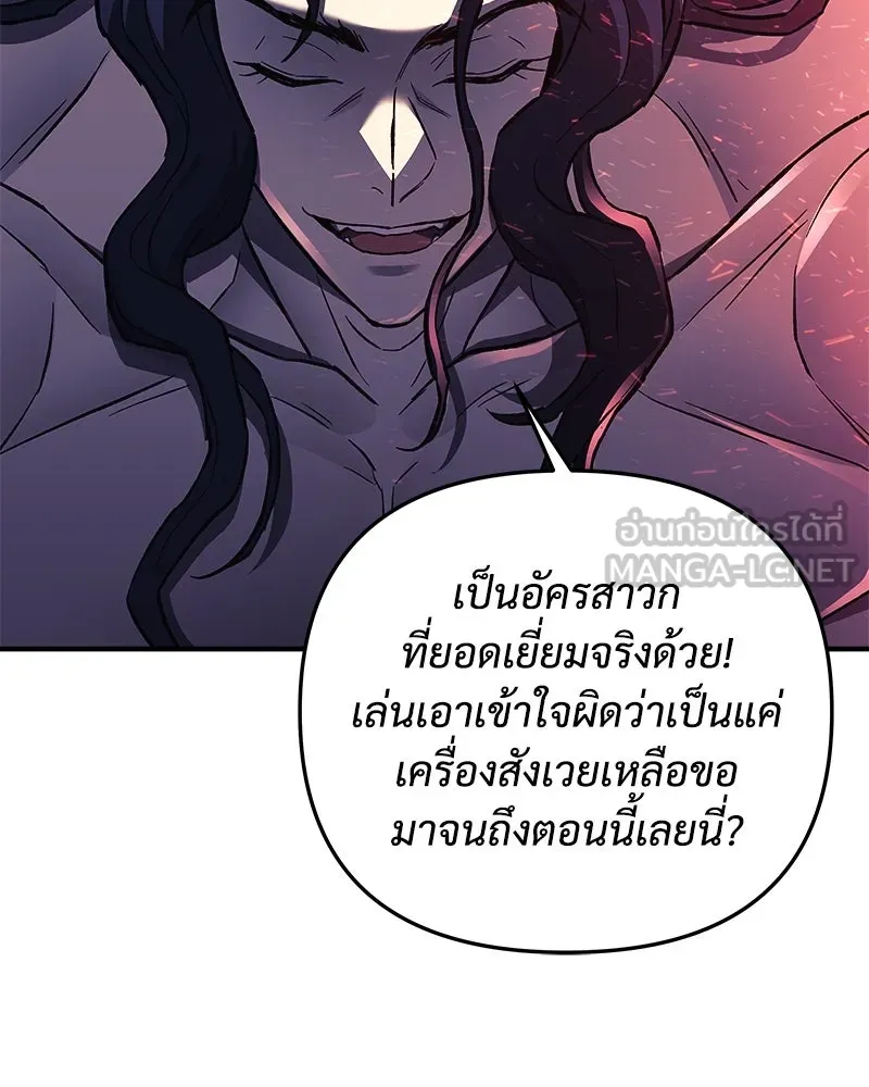 หน้า 126