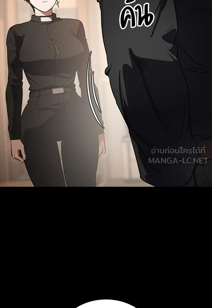หน้า 159